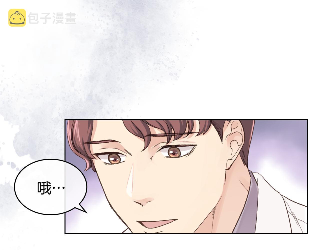 第36话 去药店85