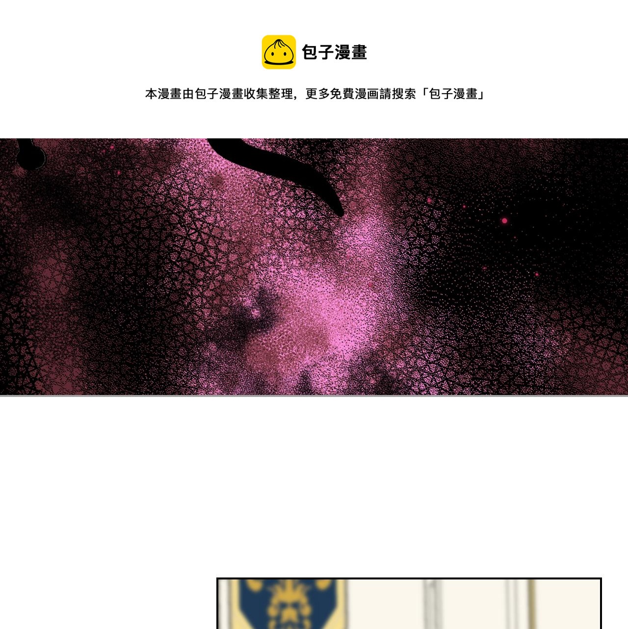 第55话 啓程20