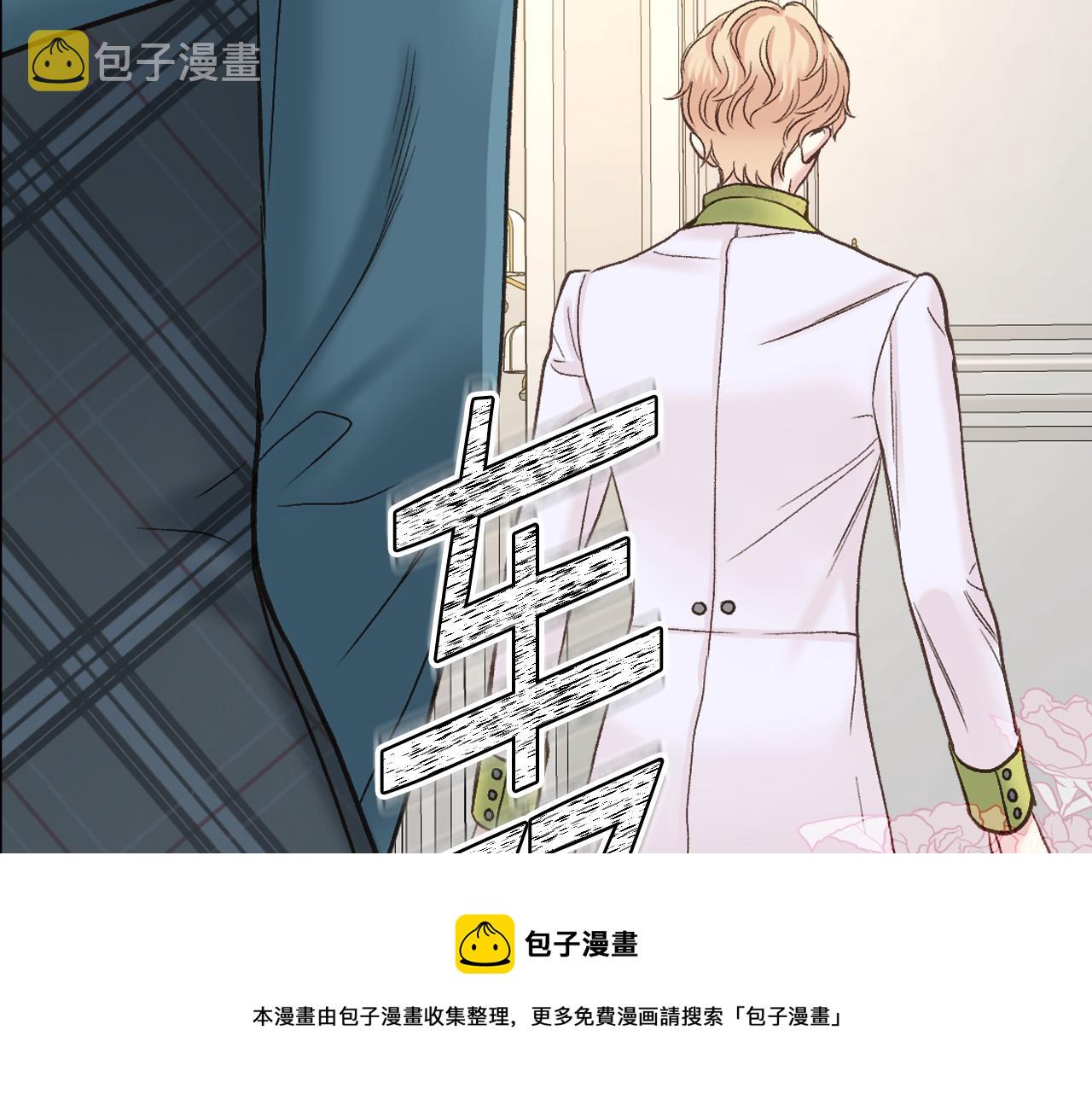 第51话 我要回战场32