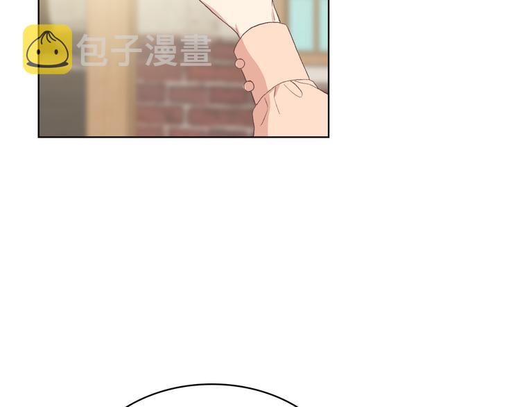 第4话 弟弟的消息69