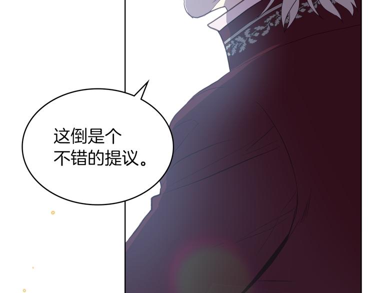 第9话 千里寻她43