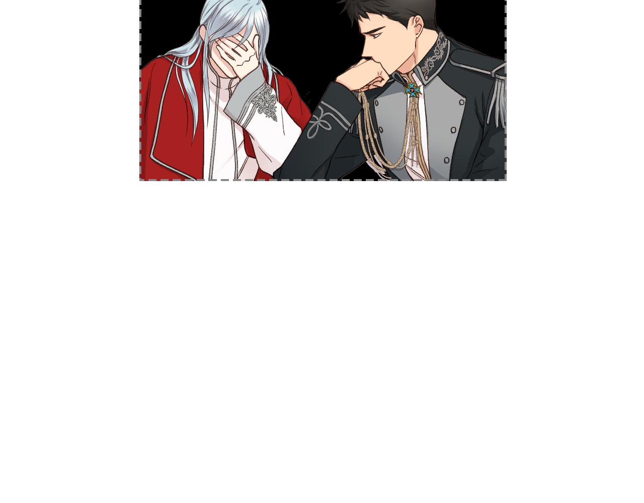 第44话 惊人的秘密62