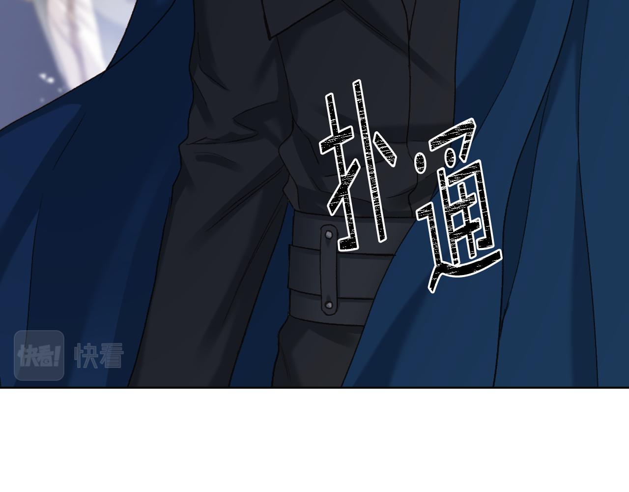 完结篇 运送遗体8