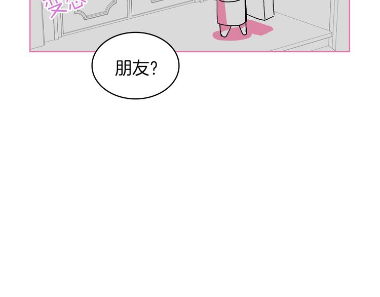 第11话 久别重逢110
