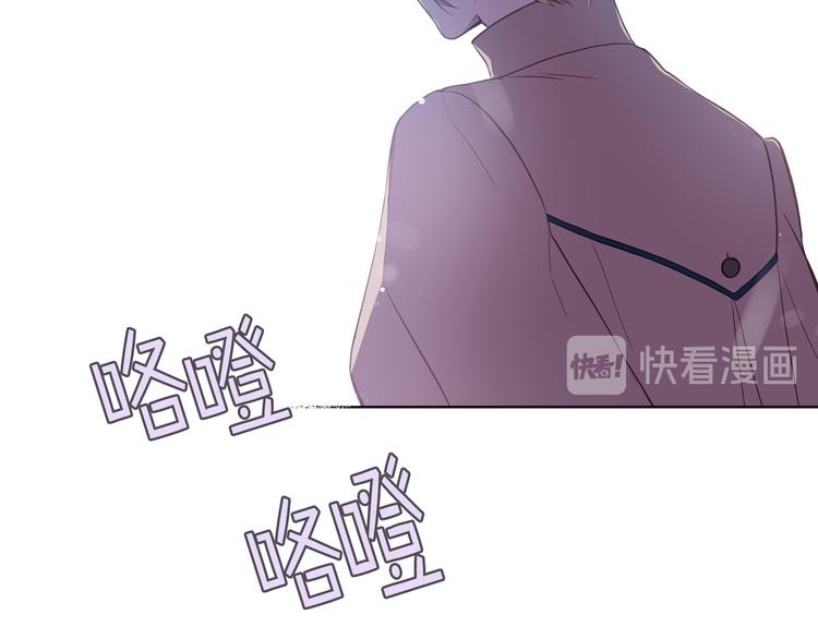 第6话 榨乾弟弟109