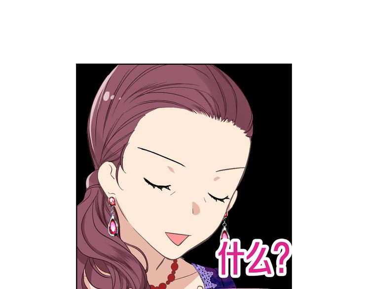 第5话 残忍的现实22
