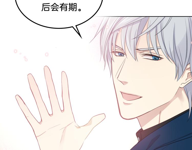 第15话 守护姐姐54