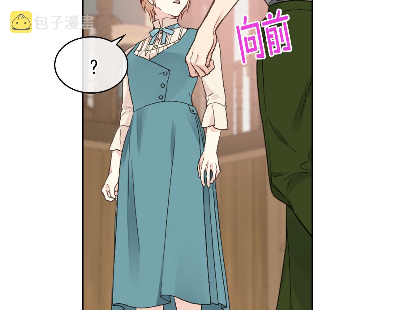 第30话 爵士回都112
