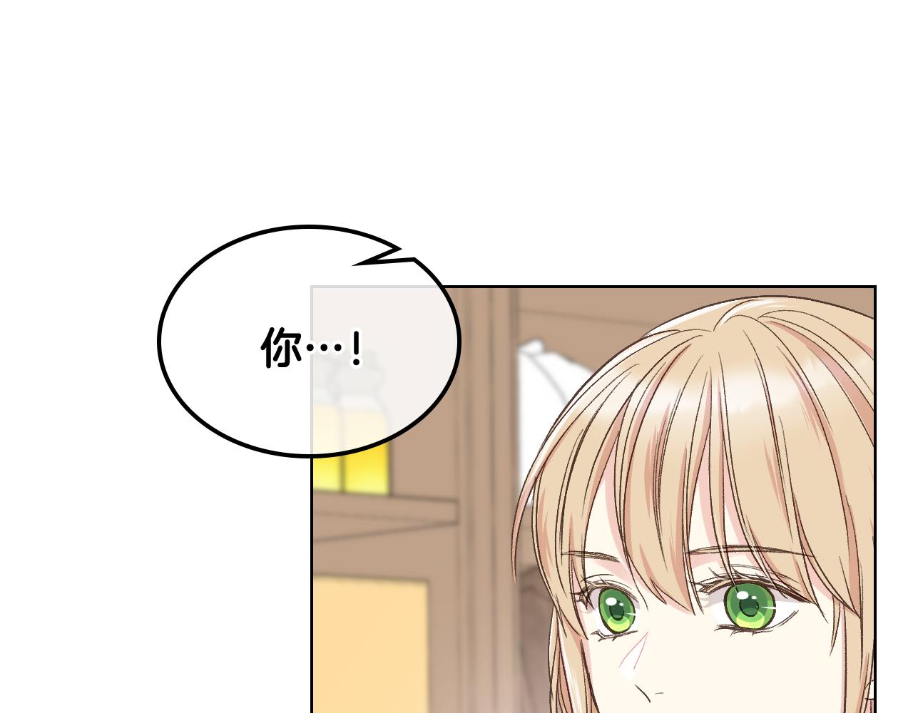 第36话 去药店61