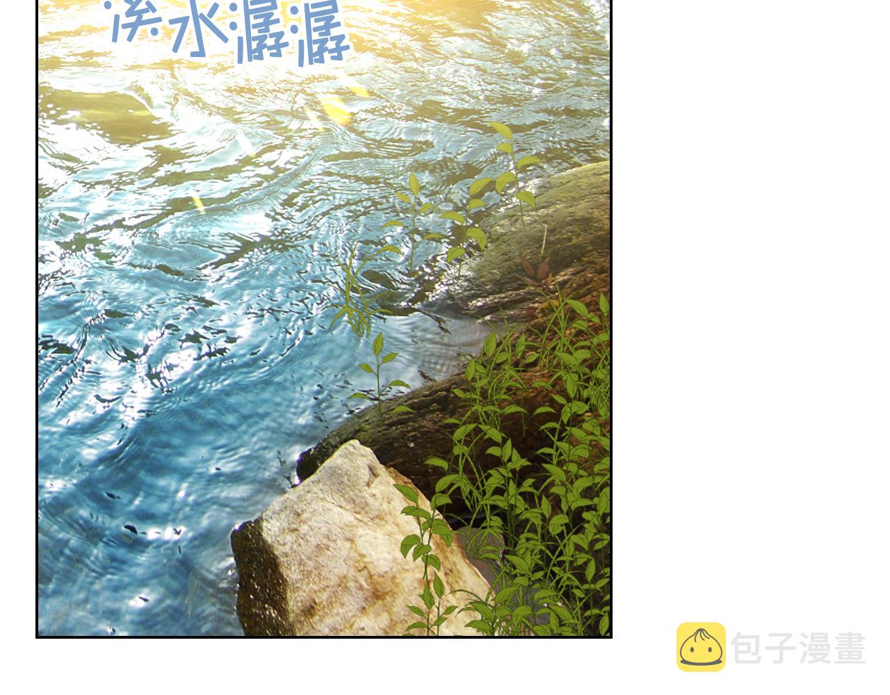 第66话 母体现身（1）67