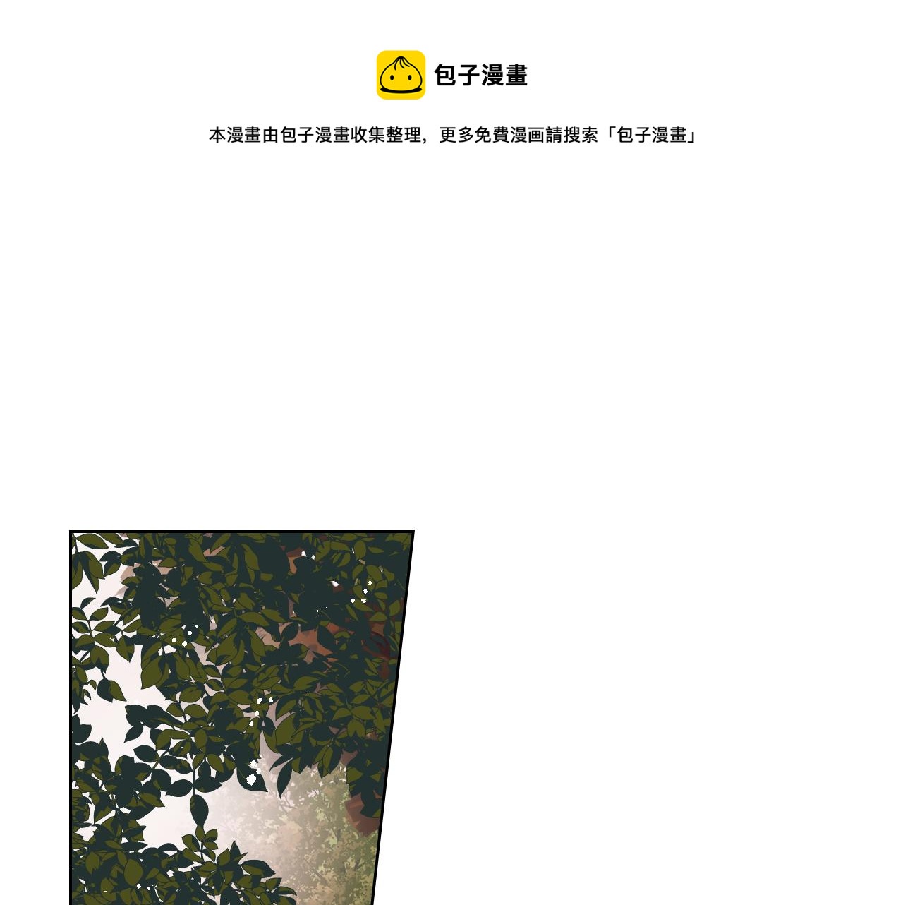 第47话 单打独斗0