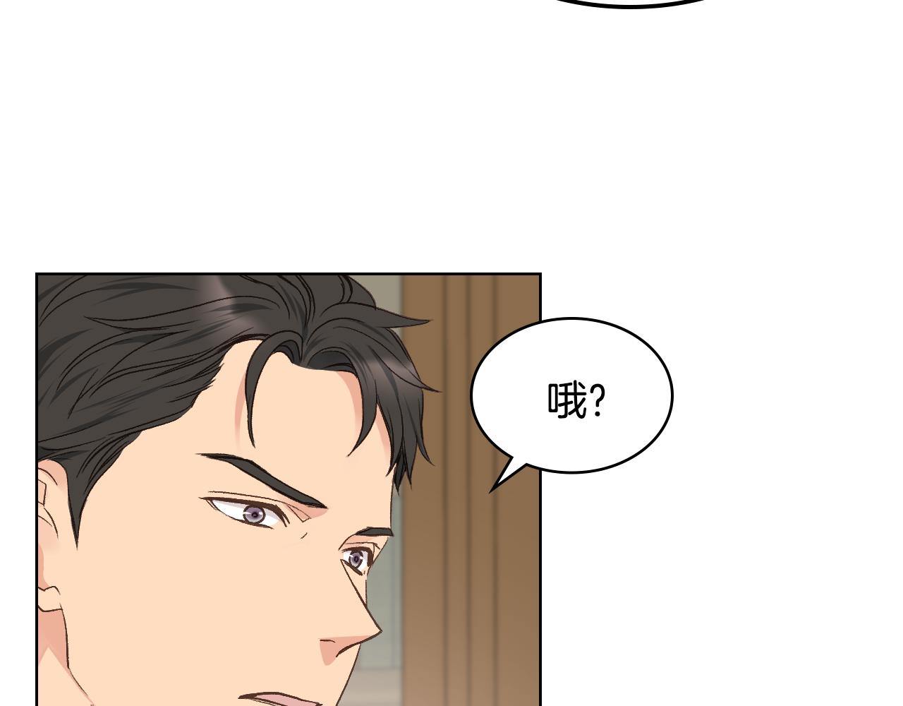 第31话 绑架42