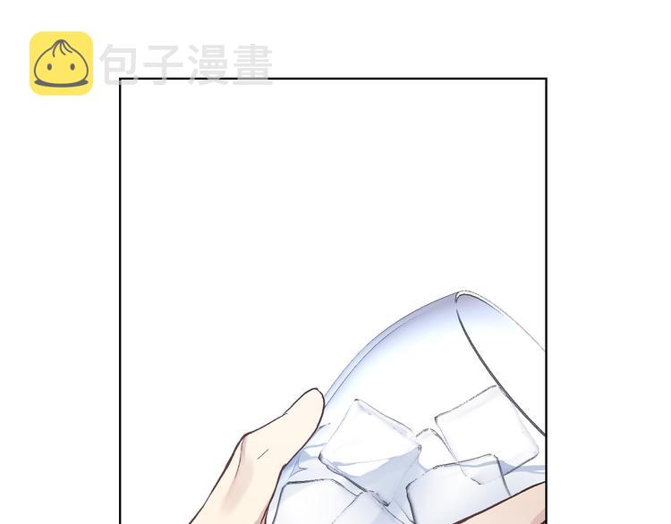 第10话 我来保护你127