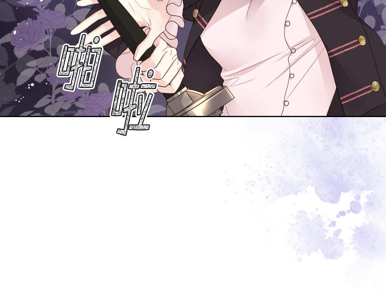 第47话 单打独斗111
