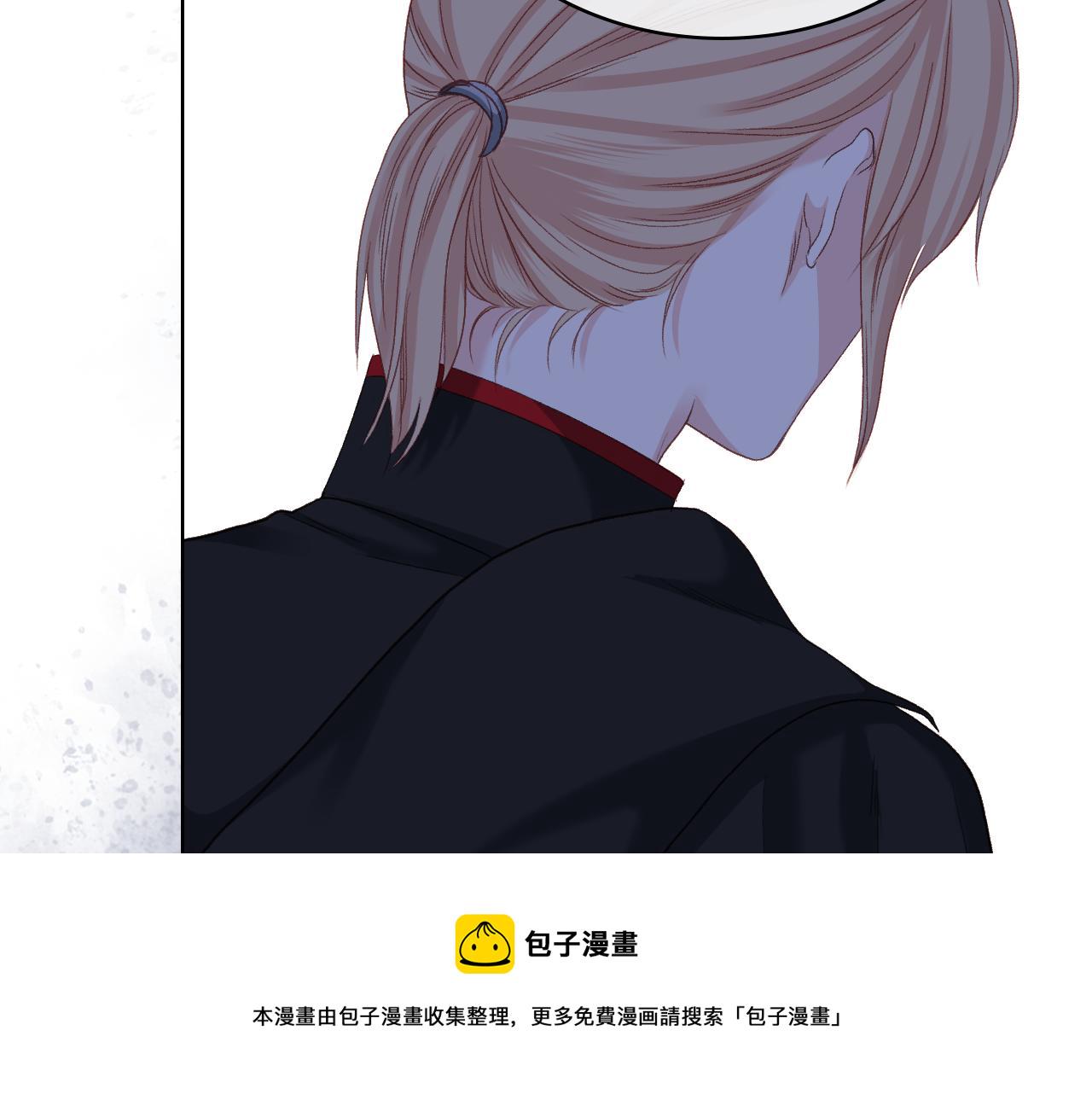 完结篇 运送遗体62