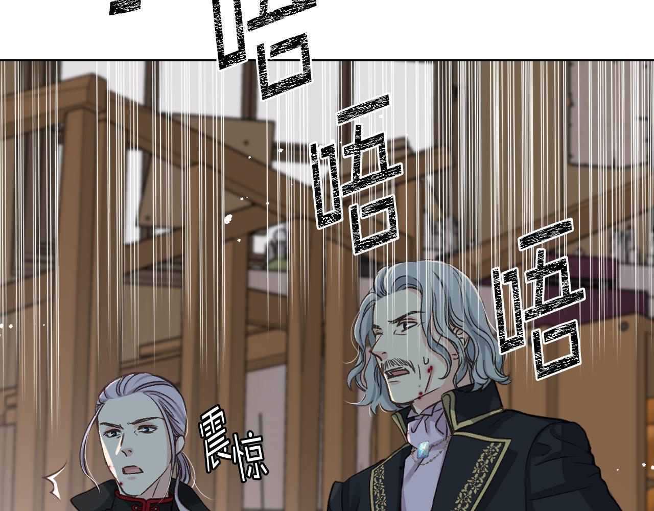 第53话 拜访公爵府7