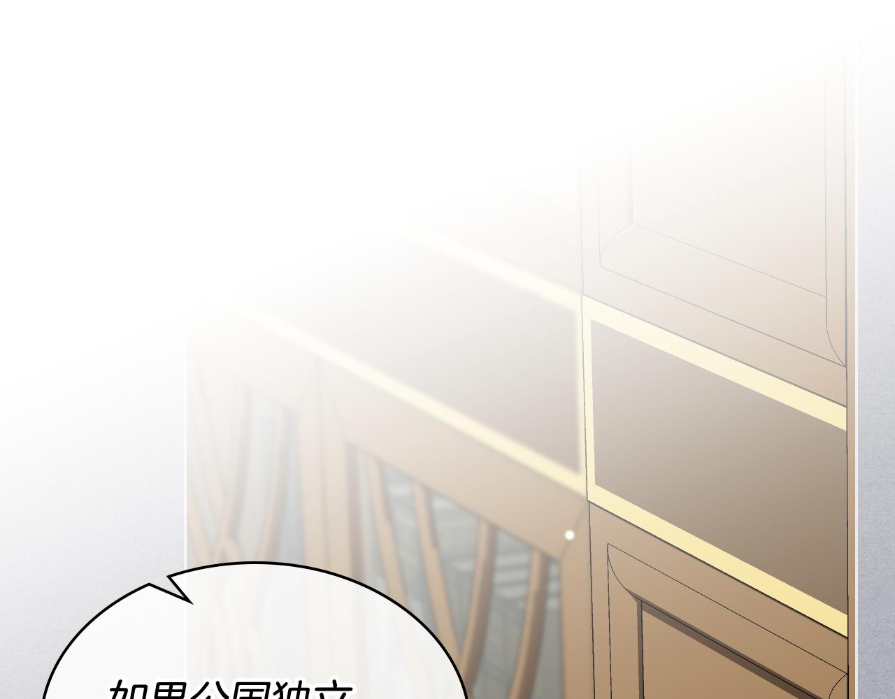 完结篇 运送遗体88