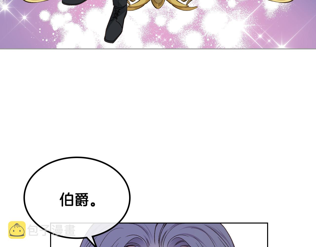 第31话 绑架39