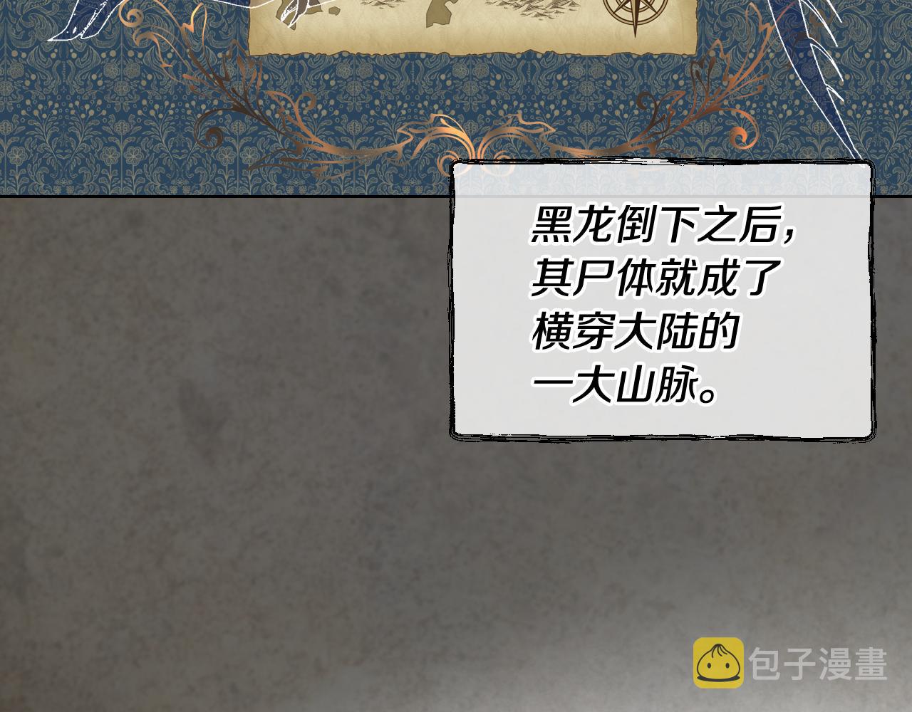 第32话 如此亲密9