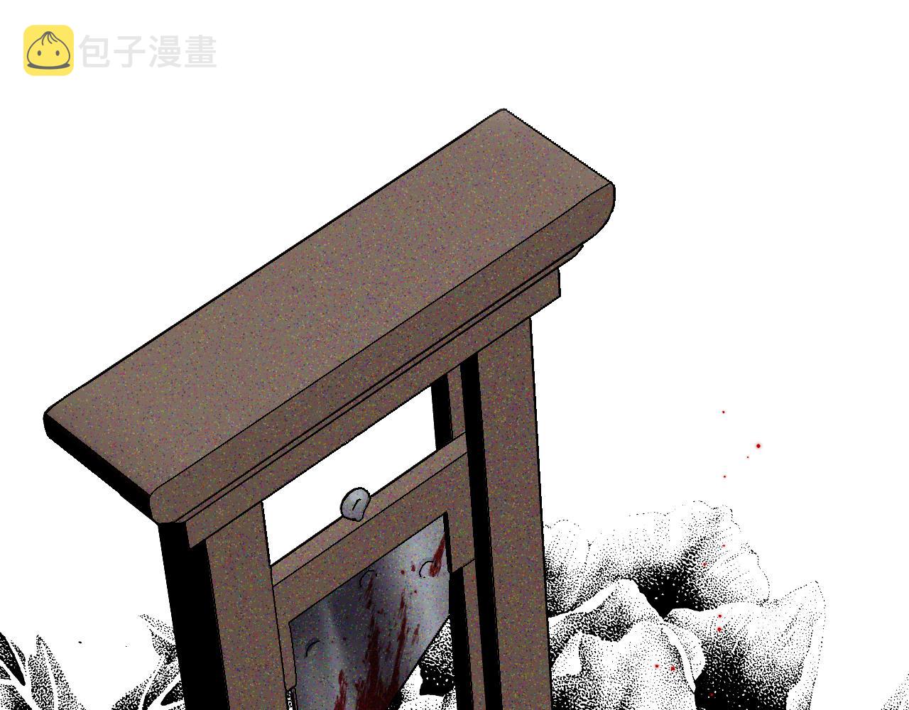 第28话 请你跳只舞105