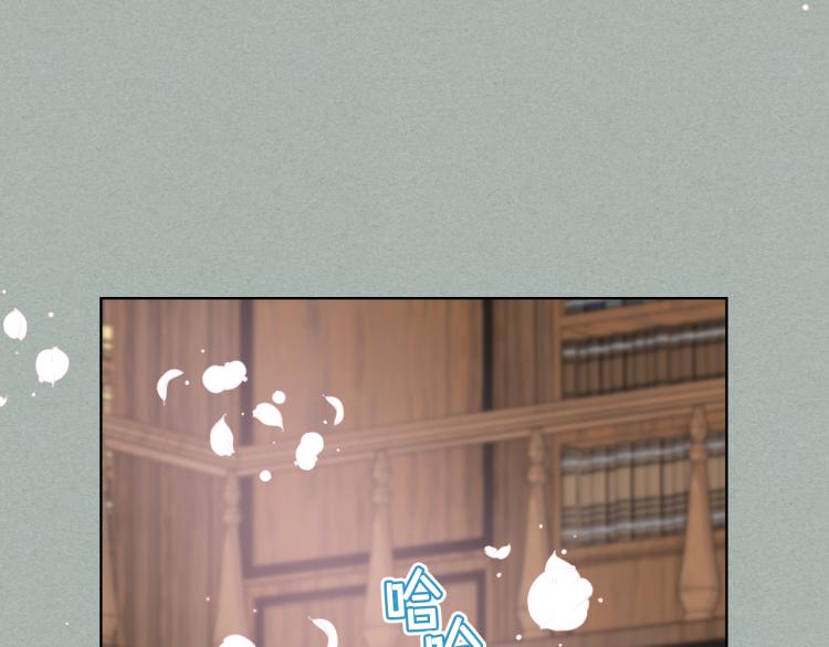 第26话 黑骑士23