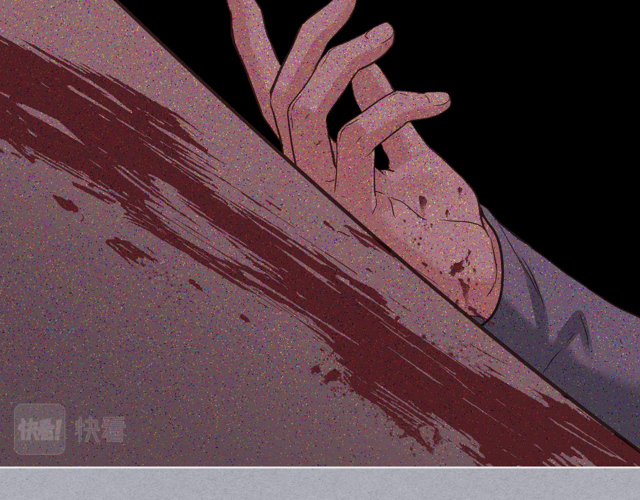 第49话 英雄救美66
