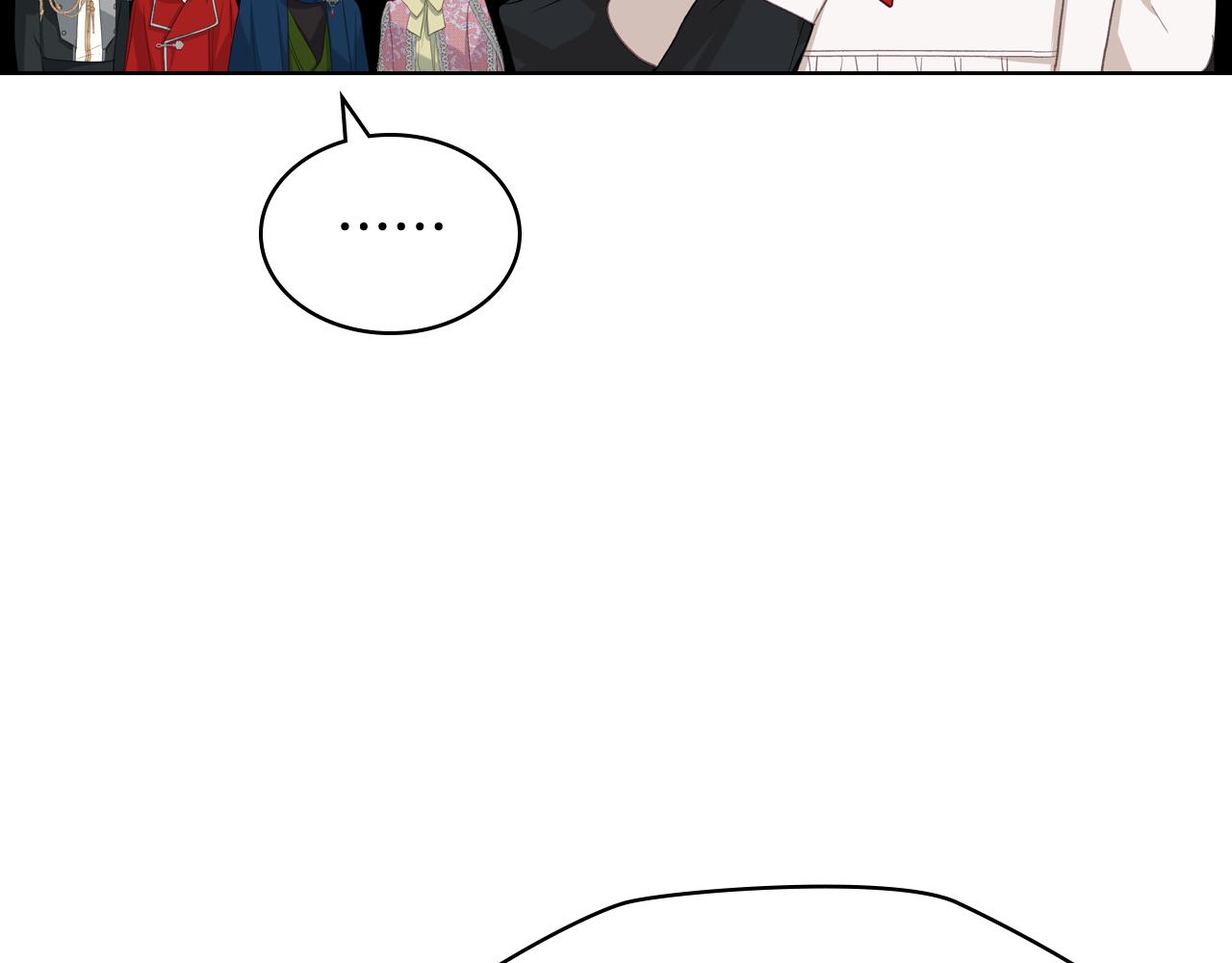 第74话 亮相社交圈14