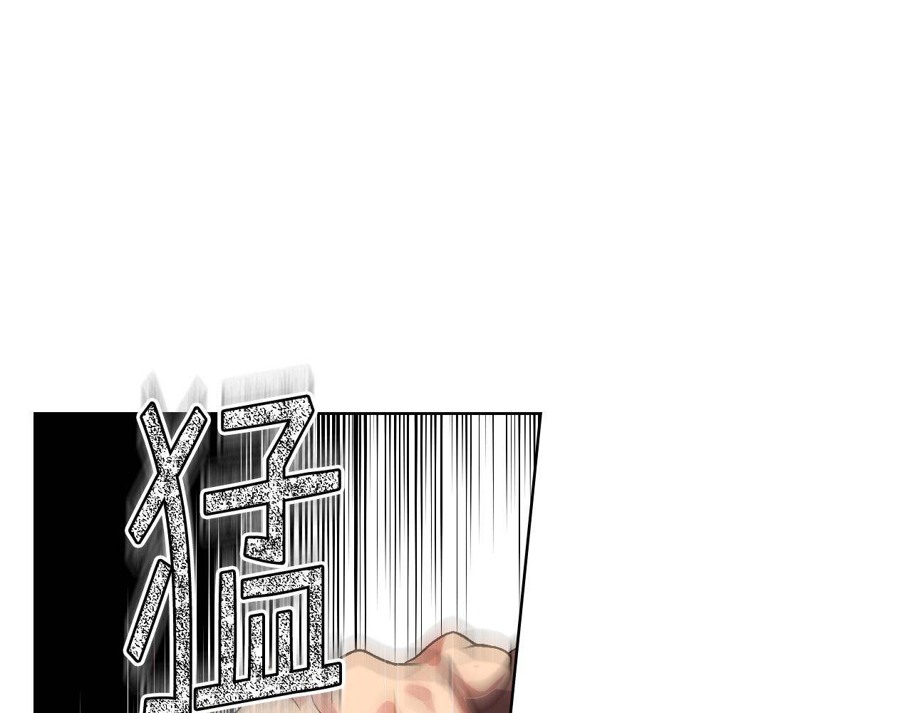 第27话 爲你疗伤54