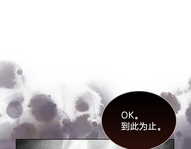 第15话 守护姐姐42