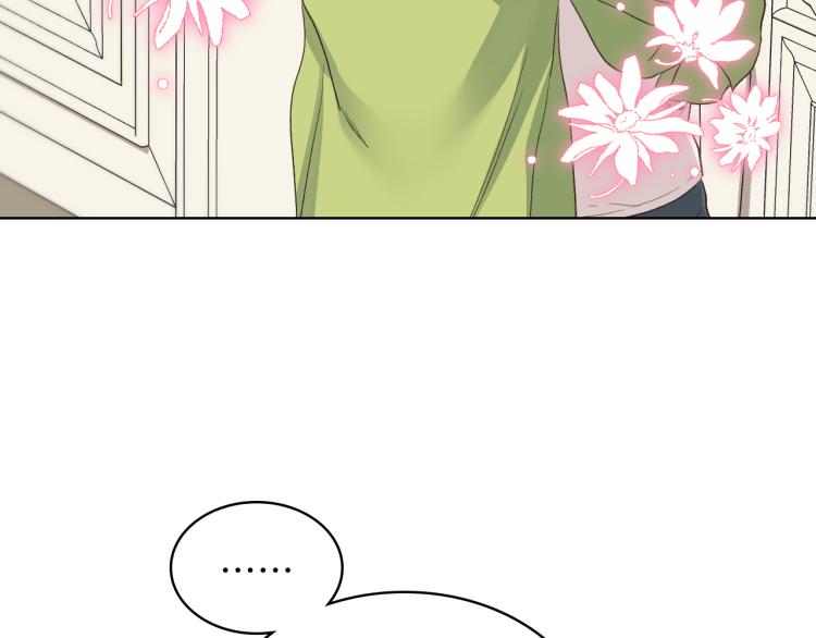 第19话 弟弟的主张98