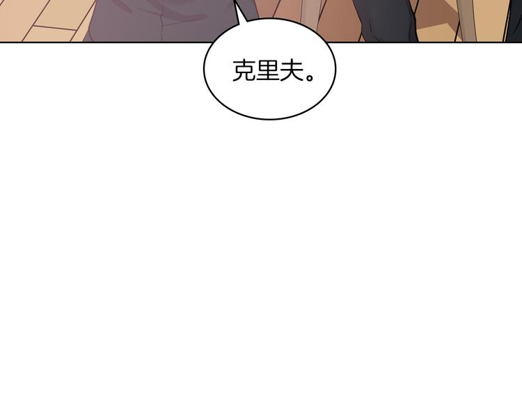 第11话 久别重逢11