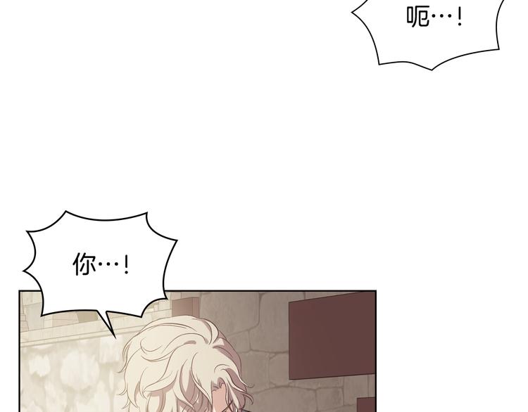 第6话 榨乾弟弟75