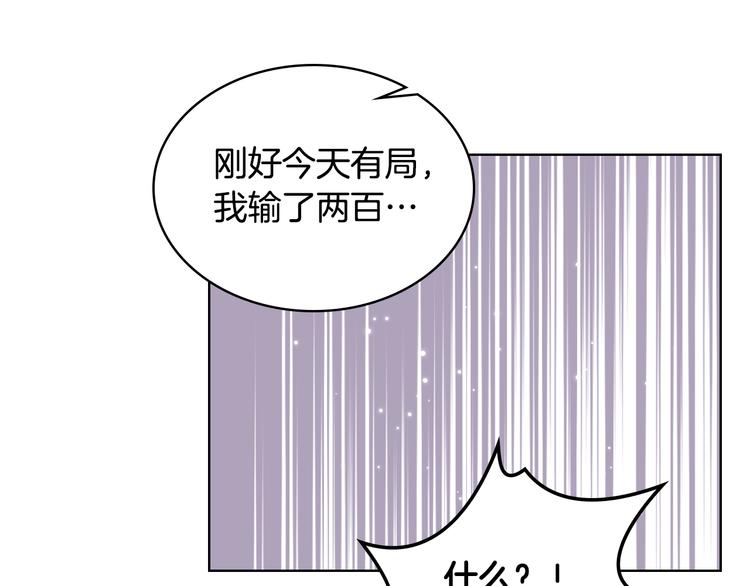 第14话 警告128