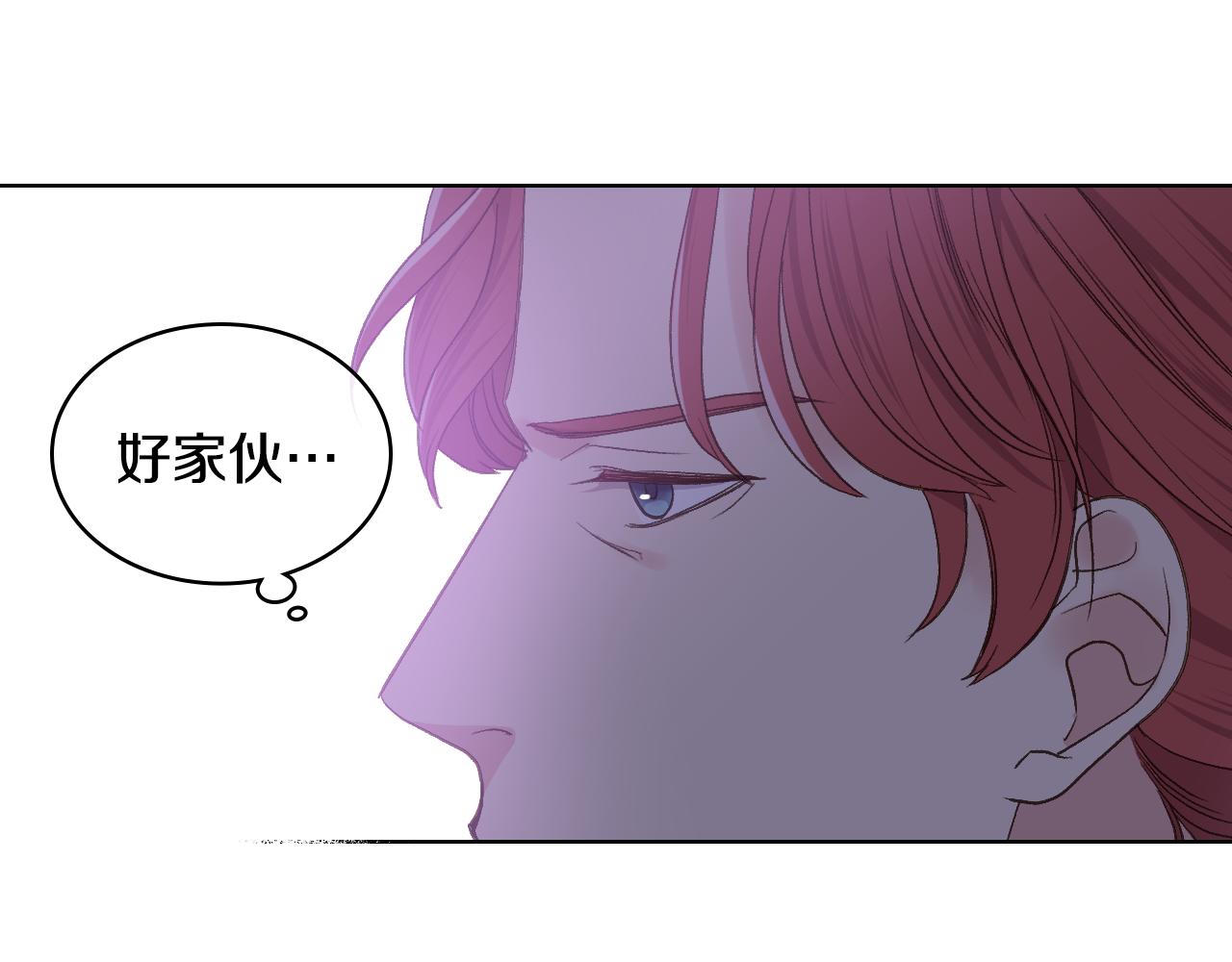 第29话 圣主到访60