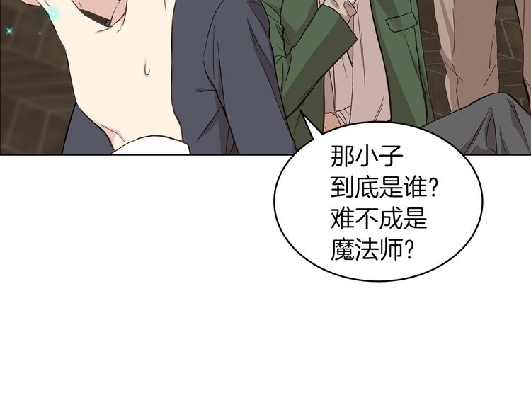 第11话 久别重逢56