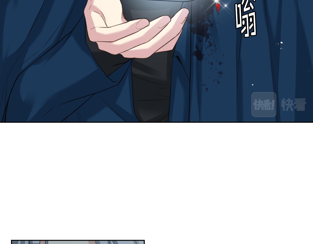 第59话 接近目的地89