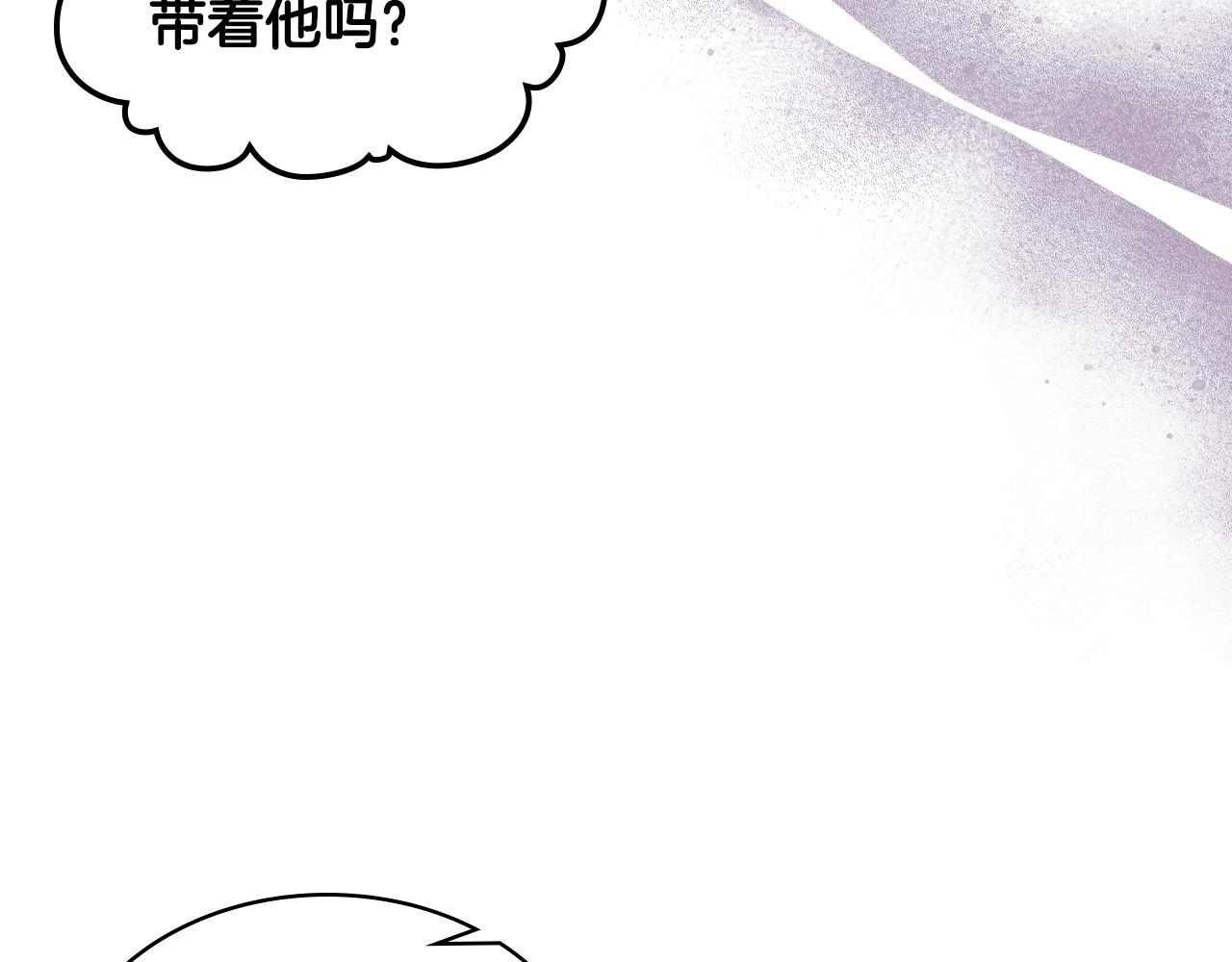 第18话 伯爵的提议40