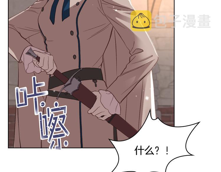 第6话 榨乾弟弟99