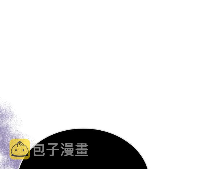 第20话 谈条件21