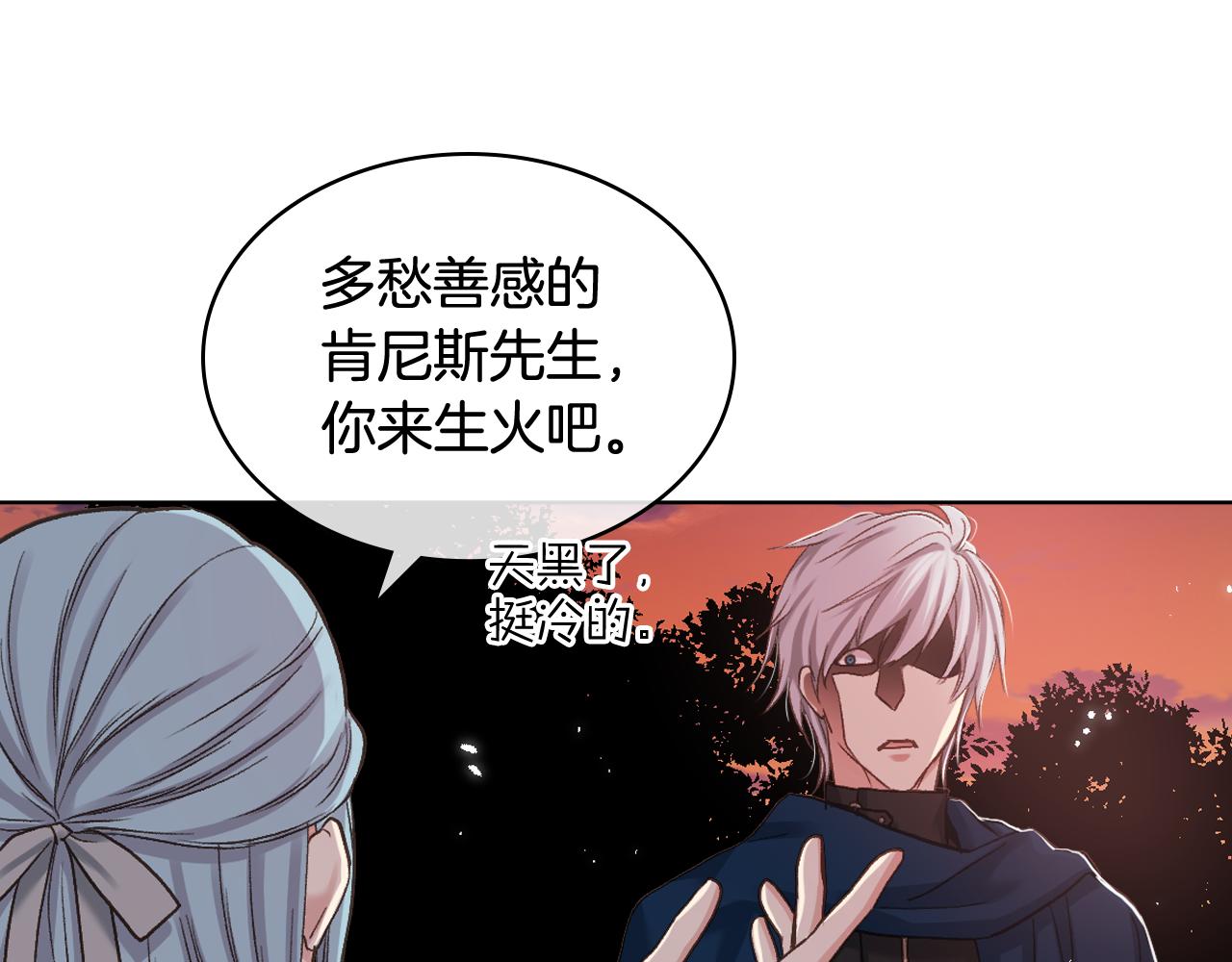 第65话 三个小可爱108
