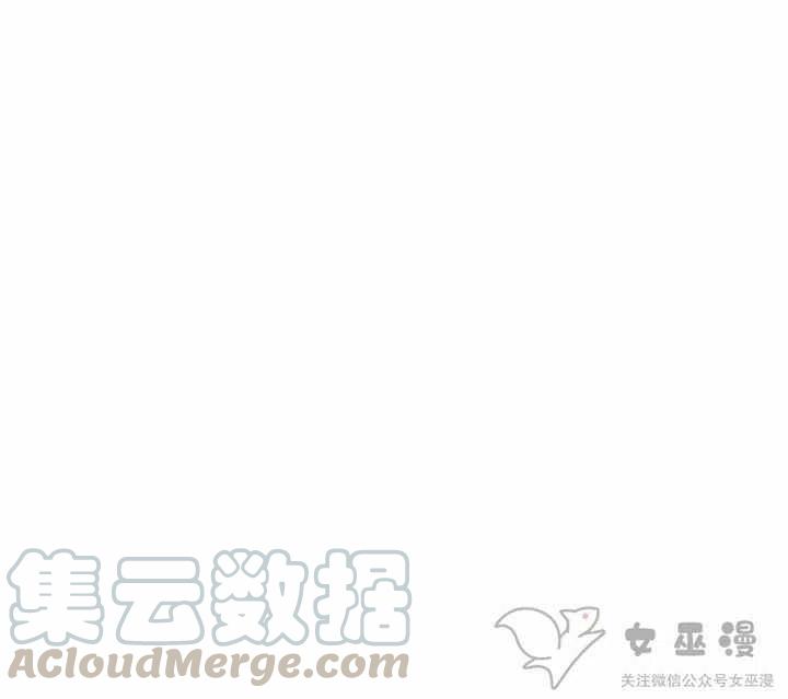 第58话42
