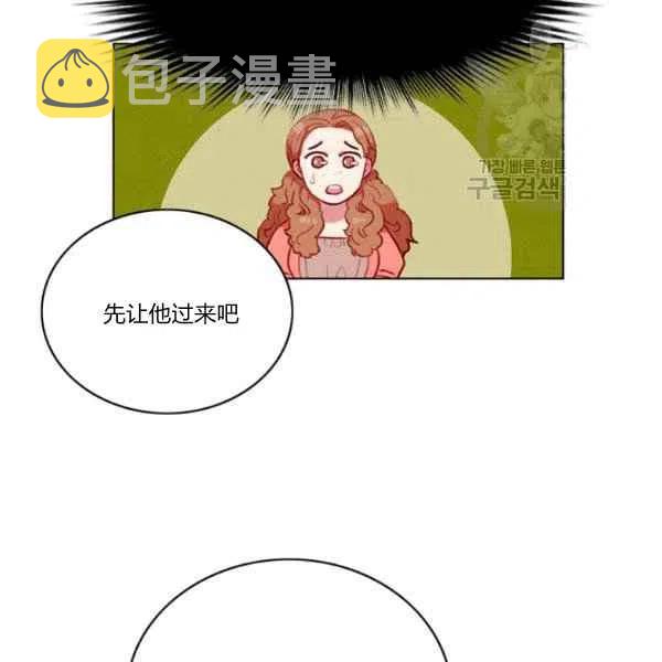第111话62