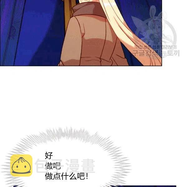 第103话89