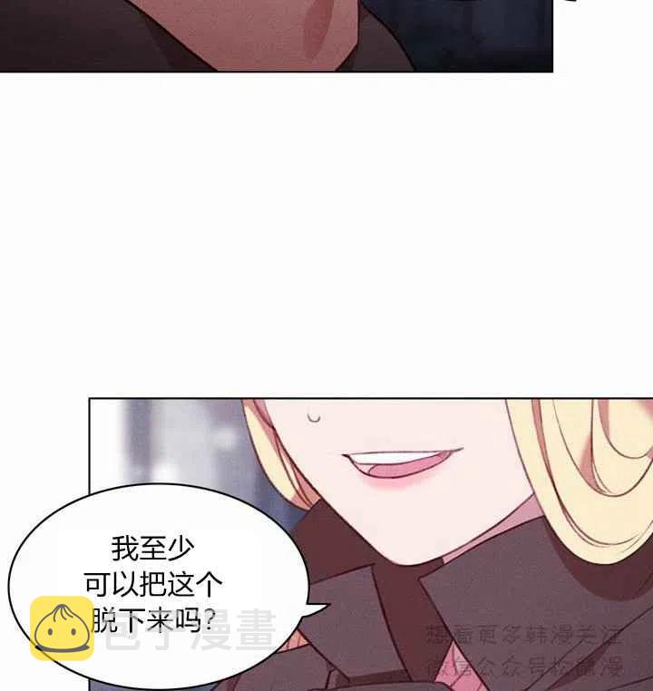 第67话41