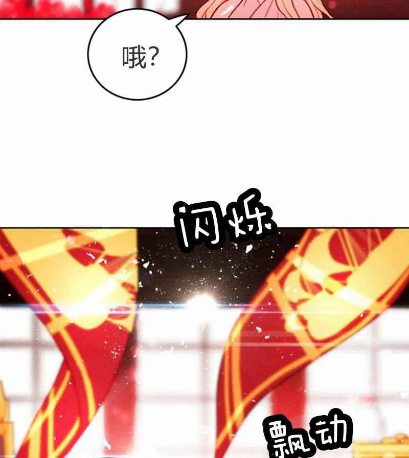 第22话37