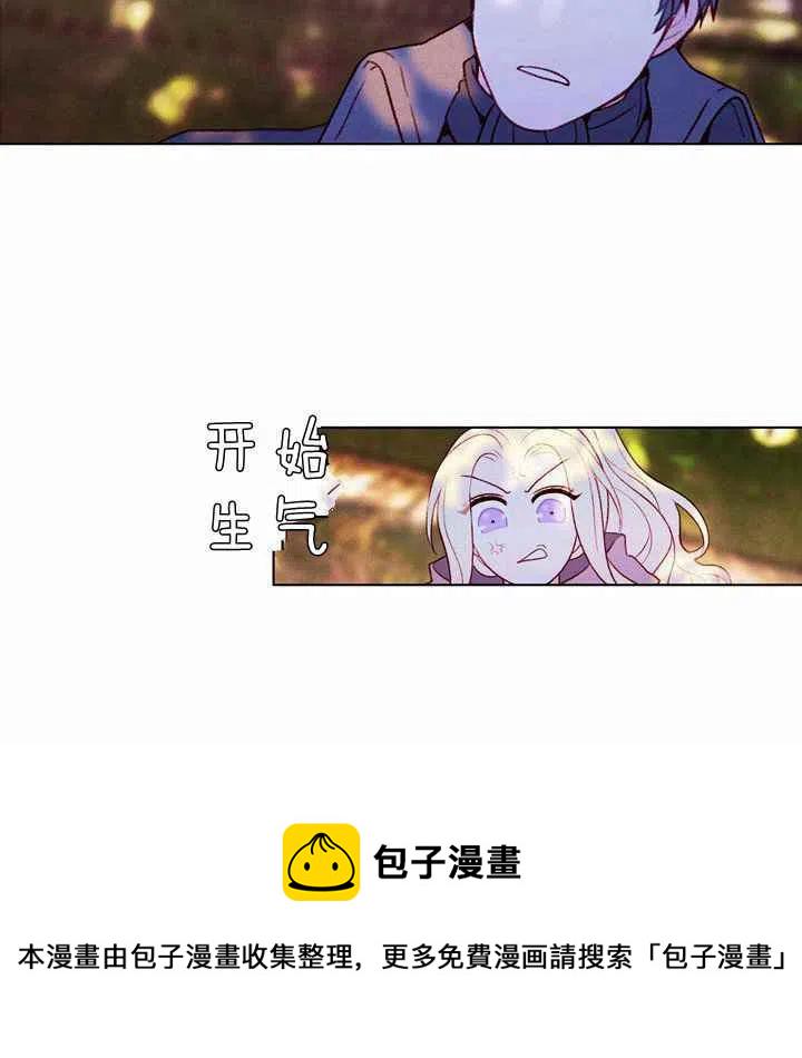 第11话44