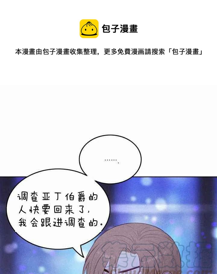 第10话0