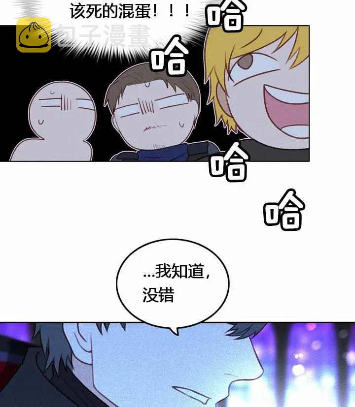 第9话57