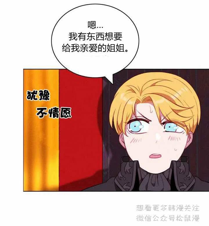 第65话43