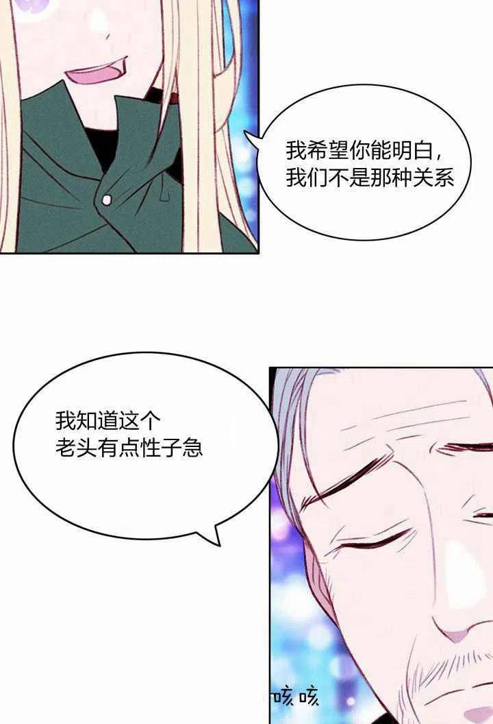 第38话34